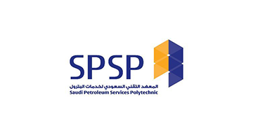 المعهد التقني السعودي لخدمات البترول SPSP